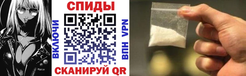 Купить где  Комсомольск-на-Амуре  АМФ 97% 