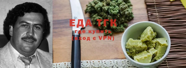 шишки Карпинск