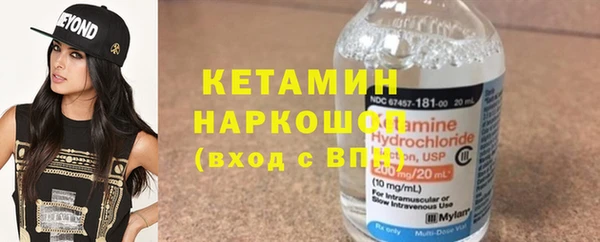 jwh Киренск
