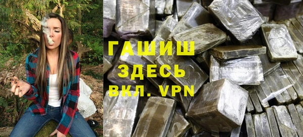 спиды Киреевск