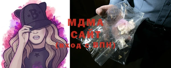 jwh Киренск