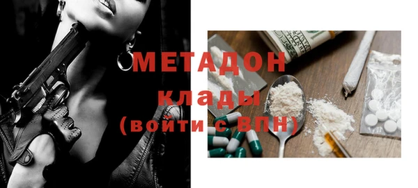 прущие грибы Касимов