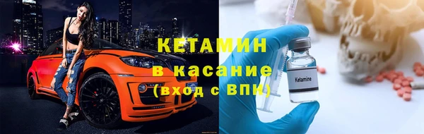 мет Карталы