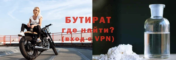 мет Карталы