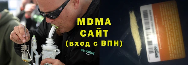 мет Карталы