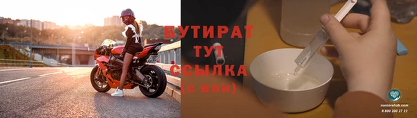 мет Карталы