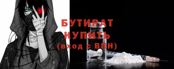 спиды Киреевск