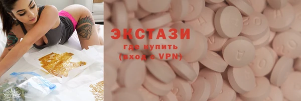 спиды Киреевск