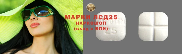 jwh Киренск