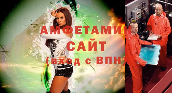 jwh Киренск