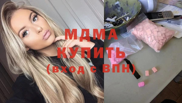 jwh Киренск
