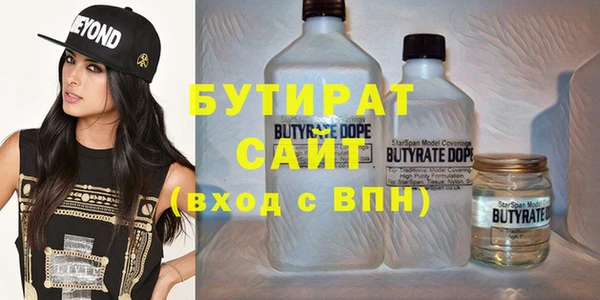 мет Карталы