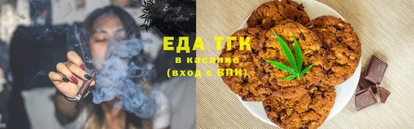 спиды Киреевск