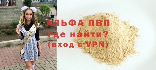 jwh Киренск