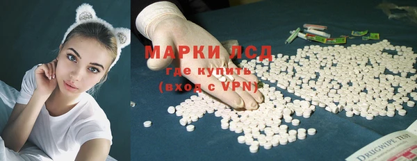 спиды Киреевск