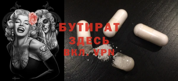 jwh Киренск
