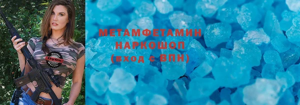 мет Карталы