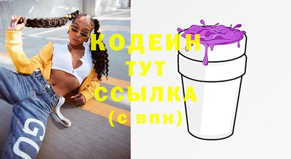 мет Карталы
