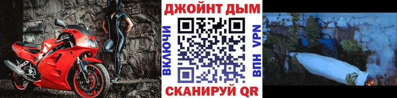 Шишки марихуана VHQ  Купить где  Комсомольск-на-Амуре 